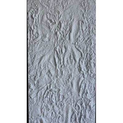 Panneaux PVC - Imitation Roche