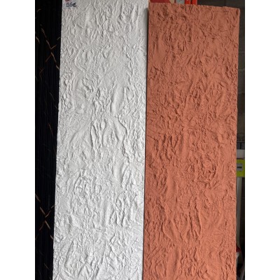 Panneaux PVC - Imitation Roche