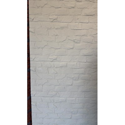 Panneau - Brick Pierre Cassé
